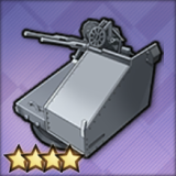 20mmエリコン連装高角砲Mk.VT0_icon.png