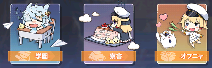 bokou2.png