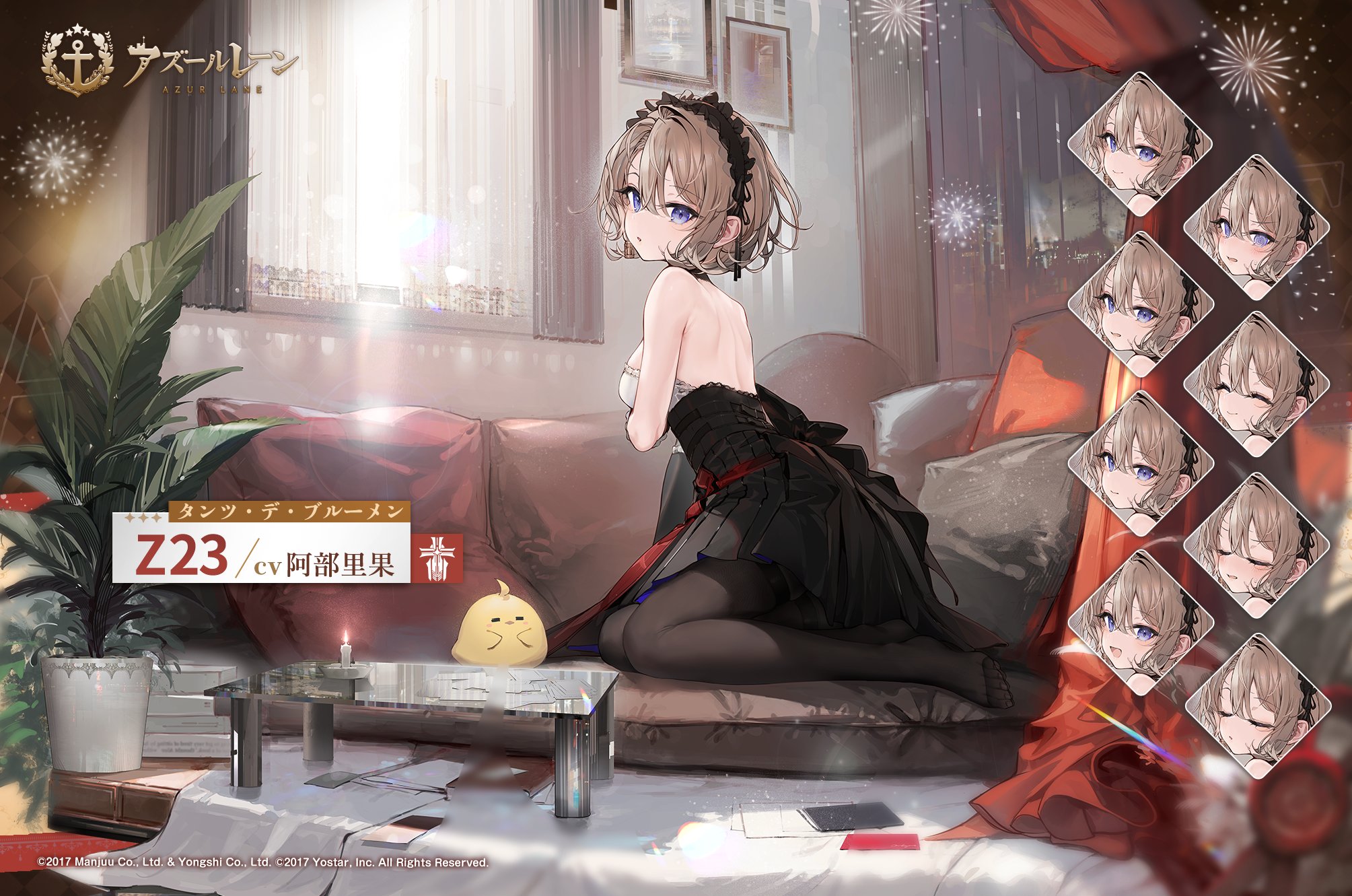 PSA10 Z23 アズールレーン sec サイン入り 阿部里果 PSA10 Z23 アズールレーン sec サイン入り 阿部里果 MUSIC