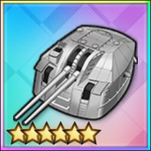 100mm二連装九八式高角砲改