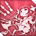 2700ポンドの正義_icon.png