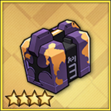 T3装備箱（販促ダミー）T0_icon.png