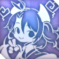 あふれるたて！