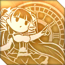 じっとしてなさい！