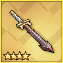 オールドレディの王剣T0_icon.png