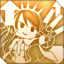 サディアの矜持_icon.png