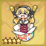 デイリーさぷらいず！_icon.png