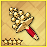 七五三の魔除け