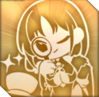 万来の鑑定眼