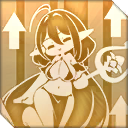 加護授けし大自然の力