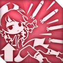 士気上昇_icon.png