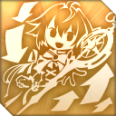 大胆不敵_icon.png