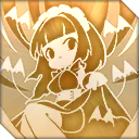 奉仕モード、ON