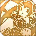幼き光_icon.png