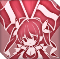 接近のサイン