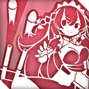 特殊弾幕-ハーマイオニー_icon.png
