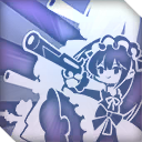 神威霊装・三番(エロヒム)