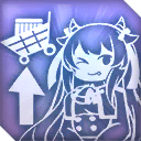 積載消防対策_icon.png