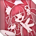 紫電らいらん…？