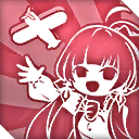 艦載機発進よーい！_icon.png