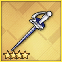 見習い騎士のレイピアT0_icon.png