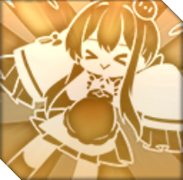 飛雲さまの偉大な「冒険」