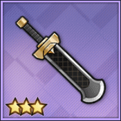 饅頭バスターソードT2