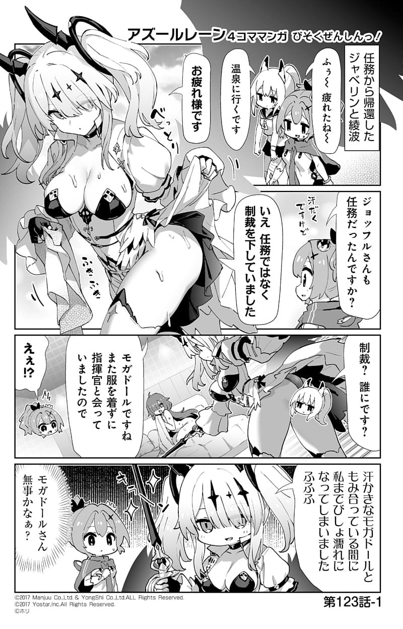 123-1.jpg