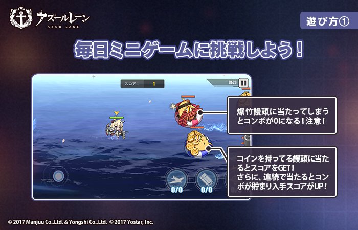(2回目)戦士の特別訓練_01.jpg