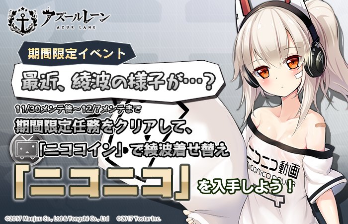 概要1.jpg 概要1.jpg
