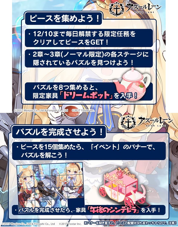 説明結合.jpg