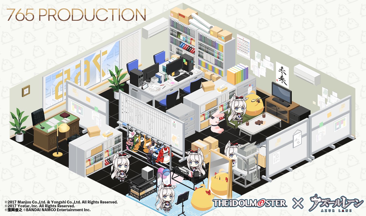 765プロダクション.jpg