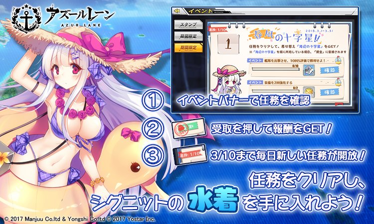 概要2.jpg 概要2.jpg