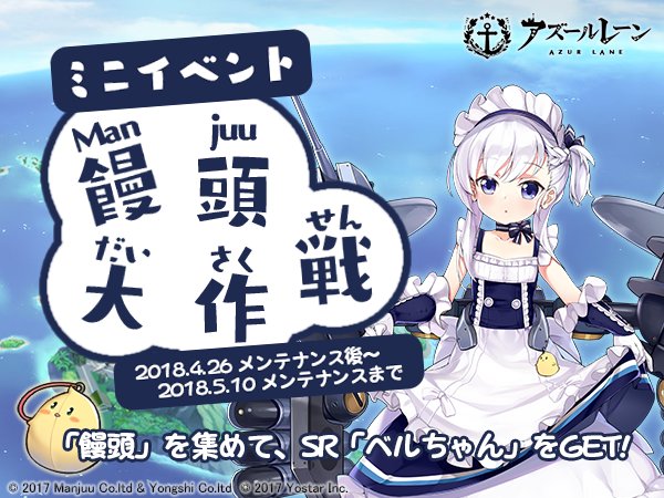 event28_banner.jpg