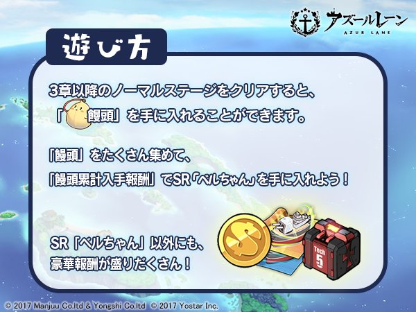 遊び方.jpg