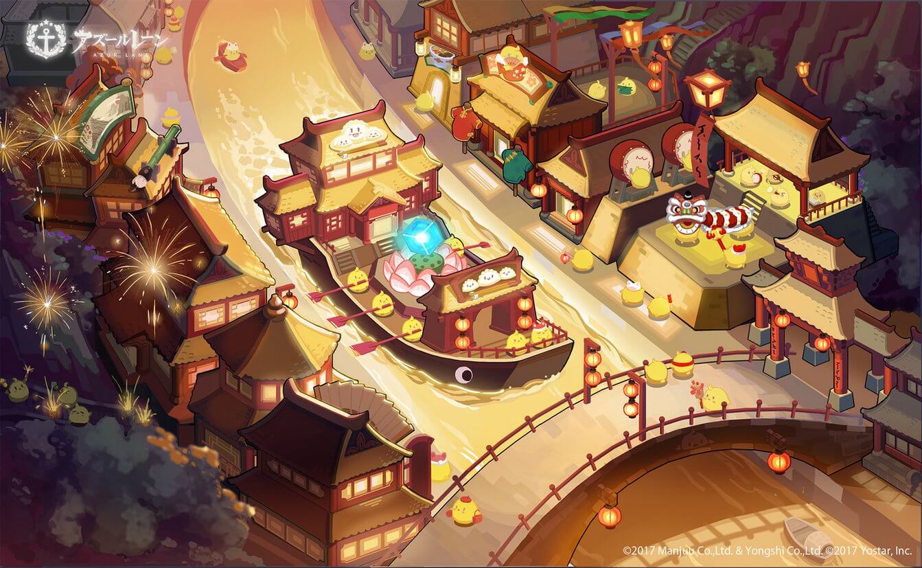 イベント「東煌春節」攻略まとめ - アズールレーン(アズレン)攻略 Wiki