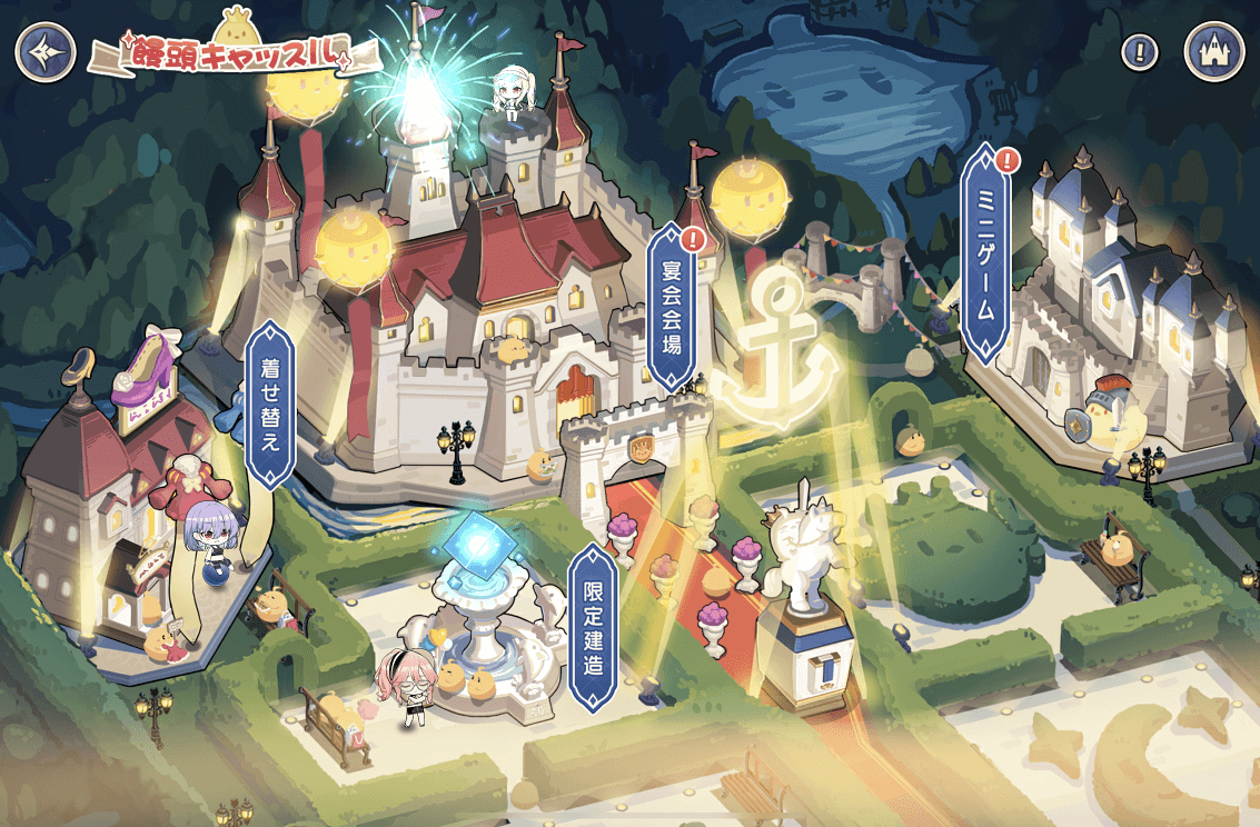 nolink.饅頭キャッスル nolink.饅頭キャッスル