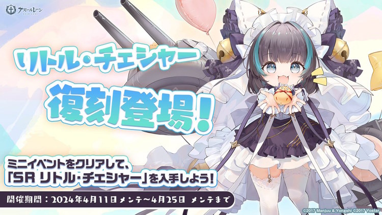 event_390_main.jpg