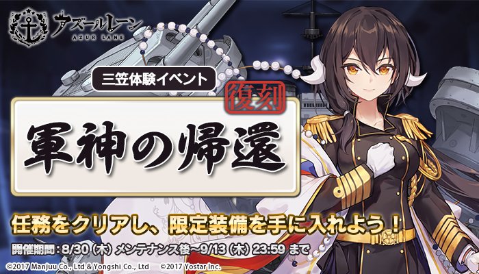 概要.jpg 概要.jpg