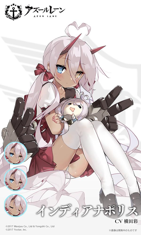 学園でお姉ちゃんと…….jpg