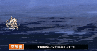 ウォースパイト弾幕.gif