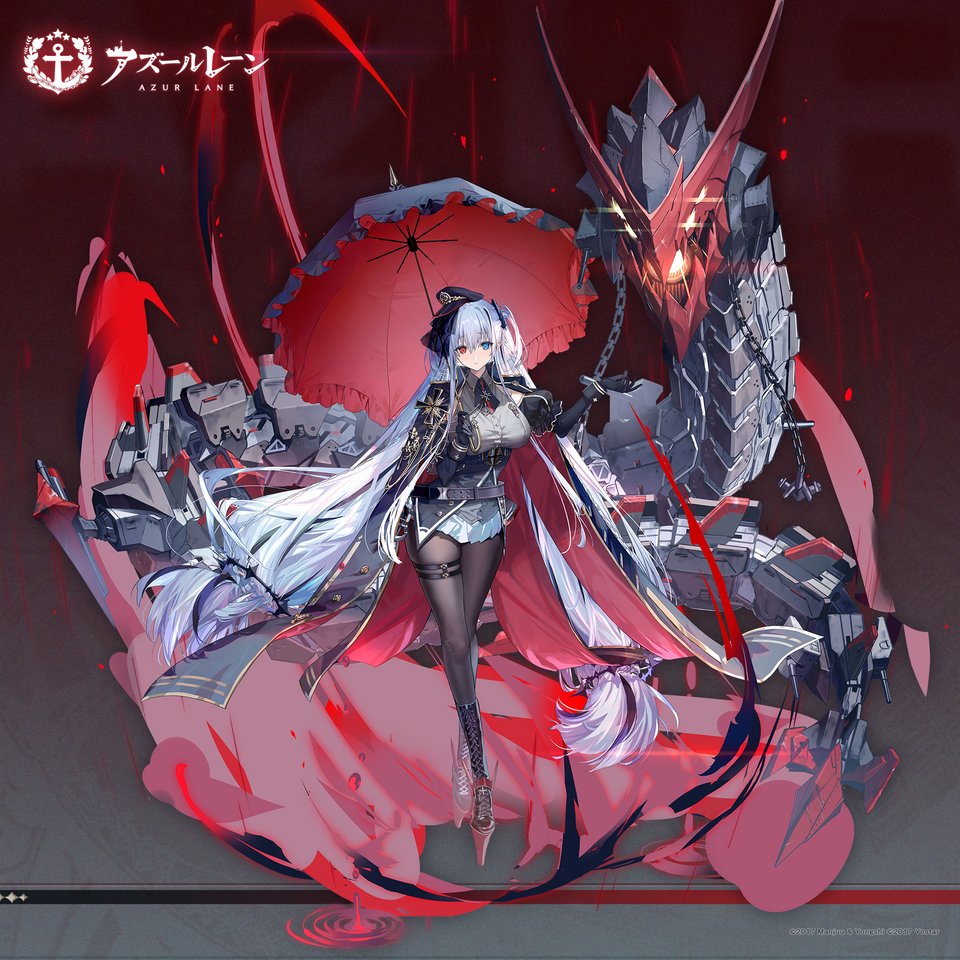 エルビングの詳細・評価・オススメ装備 - アズールレーン