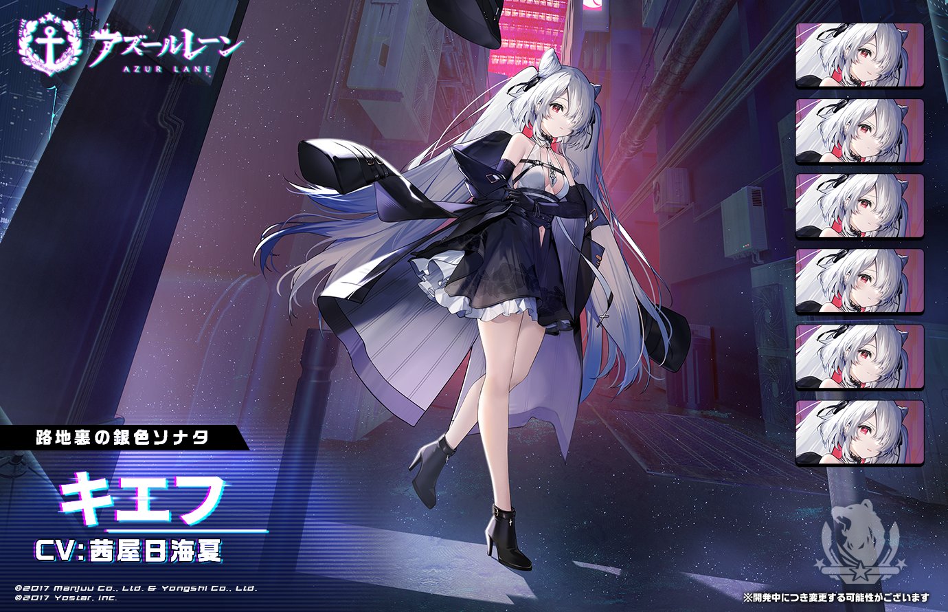 路地裏の銀色ソナタ.jpg