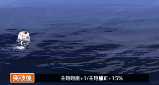 グナイゼナウ主砲.gif