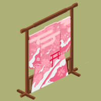 衣桁.png