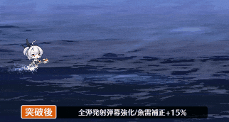 ケント弾幕.gif