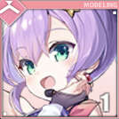元気アイドル・やる気120％！
