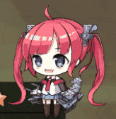 サンディエゴ.gif