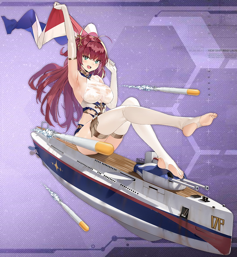 シュルクーフ.jpg