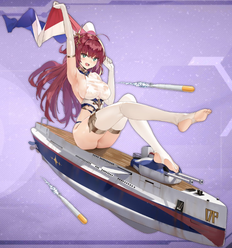 シュルクーフ修正.jpg